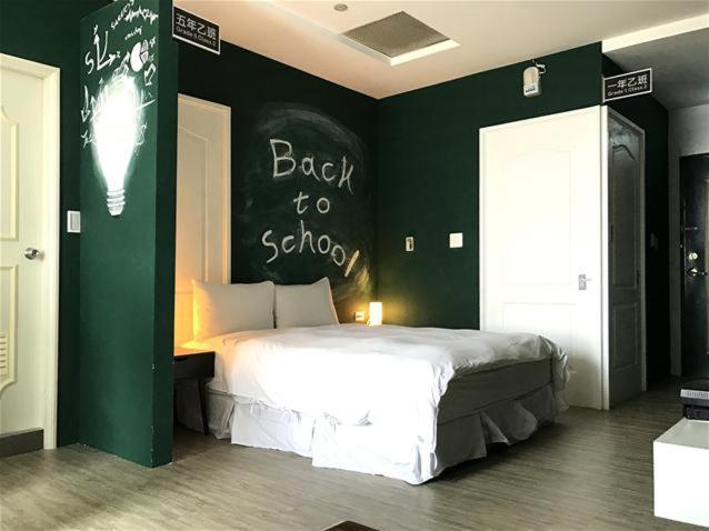 三条文旅 Lejlighed Kaohsiung Eksteriør billede