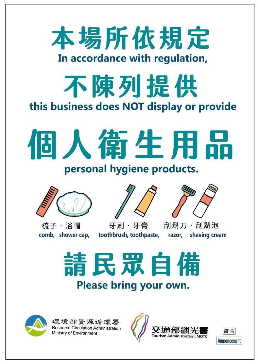 三条文旅 Lejlighed Kaohsiung Eksteriør billede