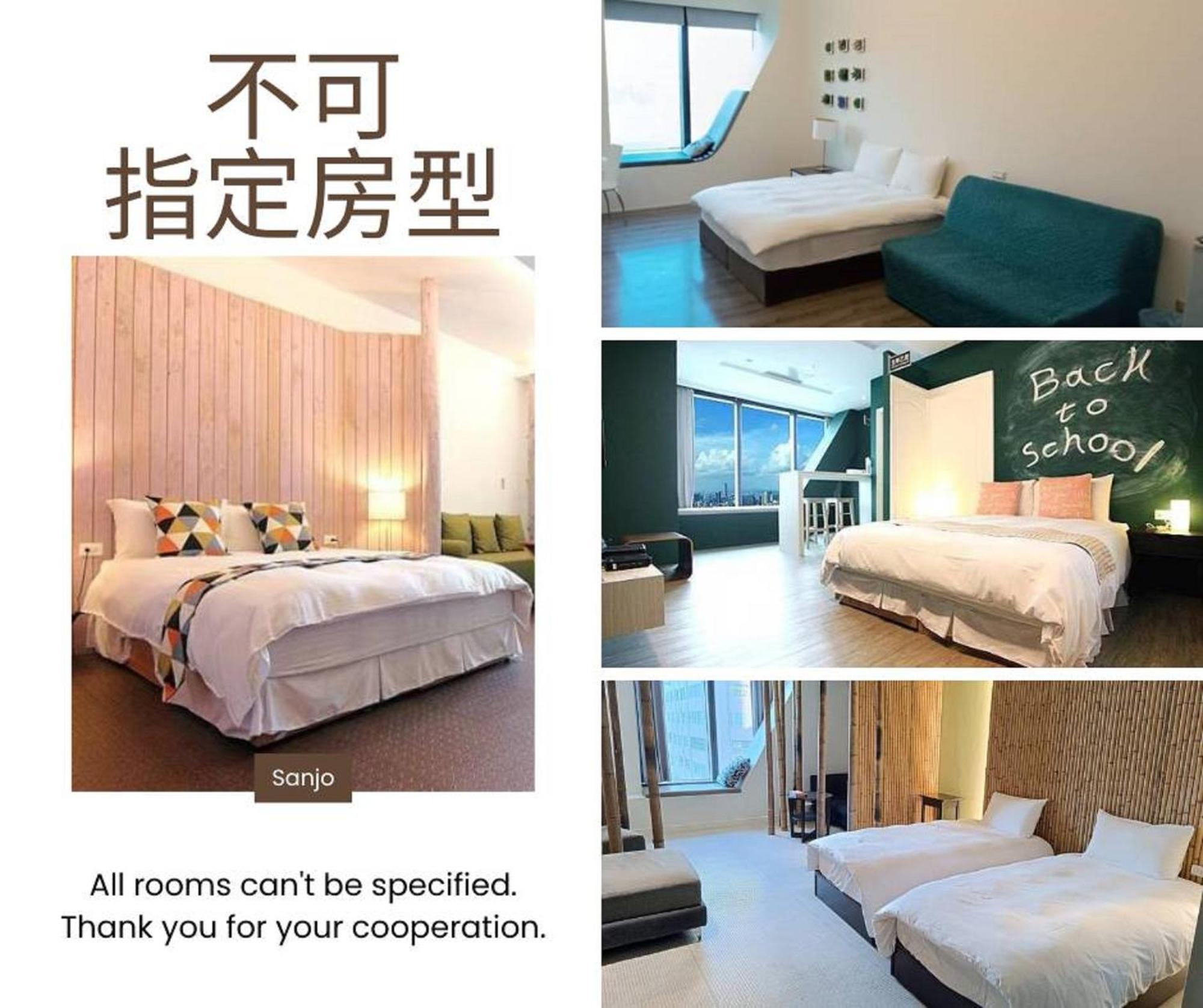 三条文旅 Lejlighed Kaohsiung Eksteriør billede